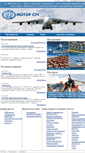 Mobile Screenshot of motorsich.ua
